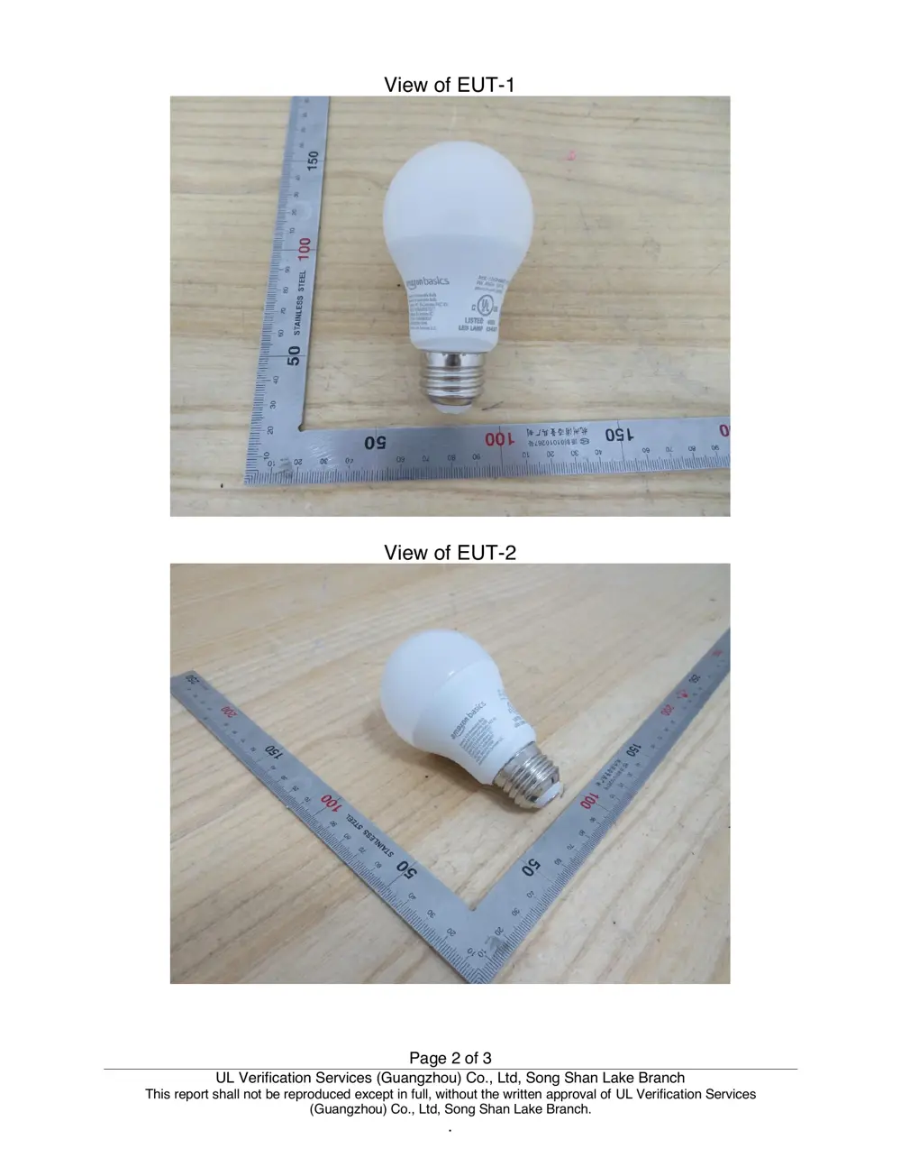 13ASBA806STQ1R Exterior