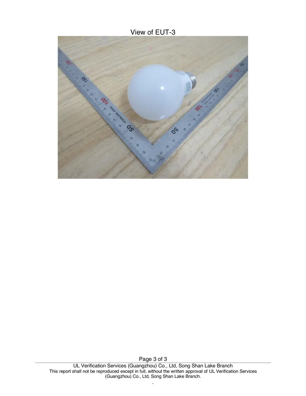 13ASBA806STQ1R Exterior