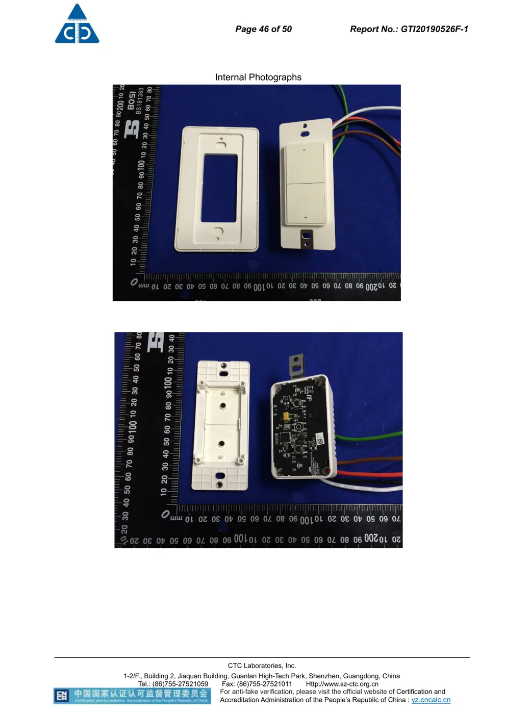 AK024 Reset & Teardown (FCC ID 2AKIT-AK024)