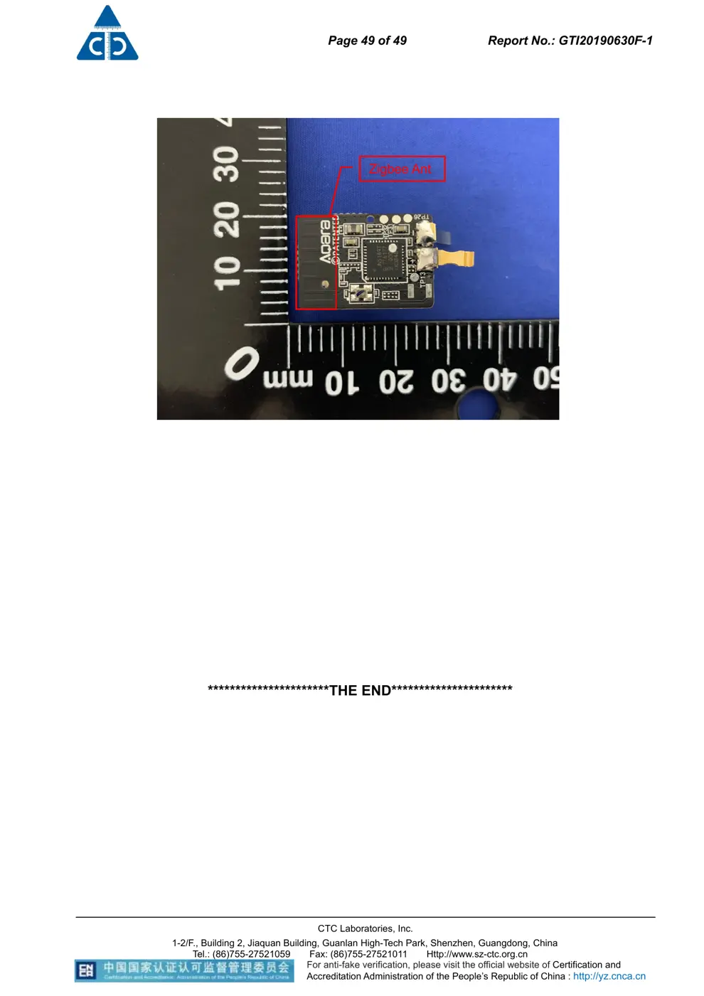 AS011 PCB
