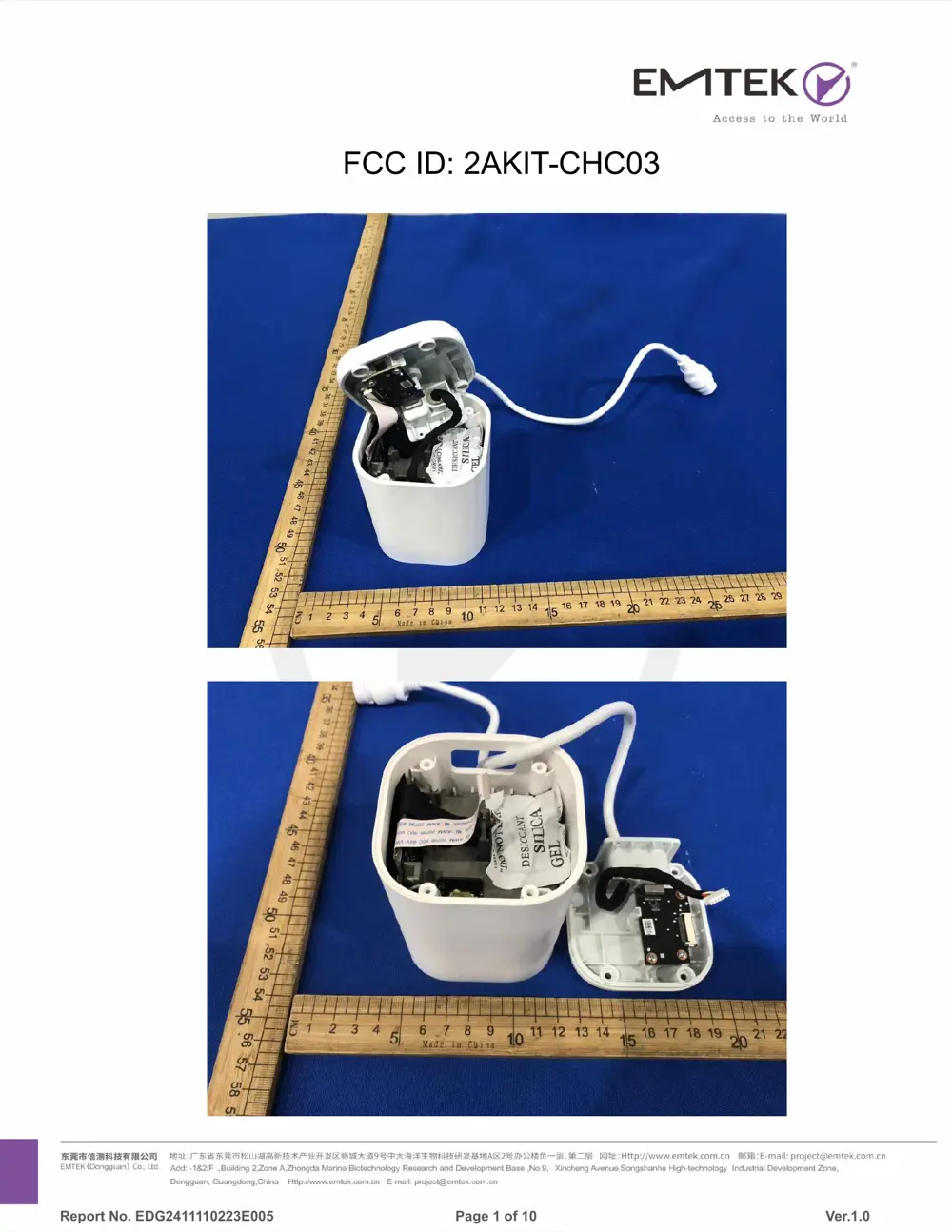 CHC03 Reset & Teardown (FCC ID 2AKIT-CHC03)