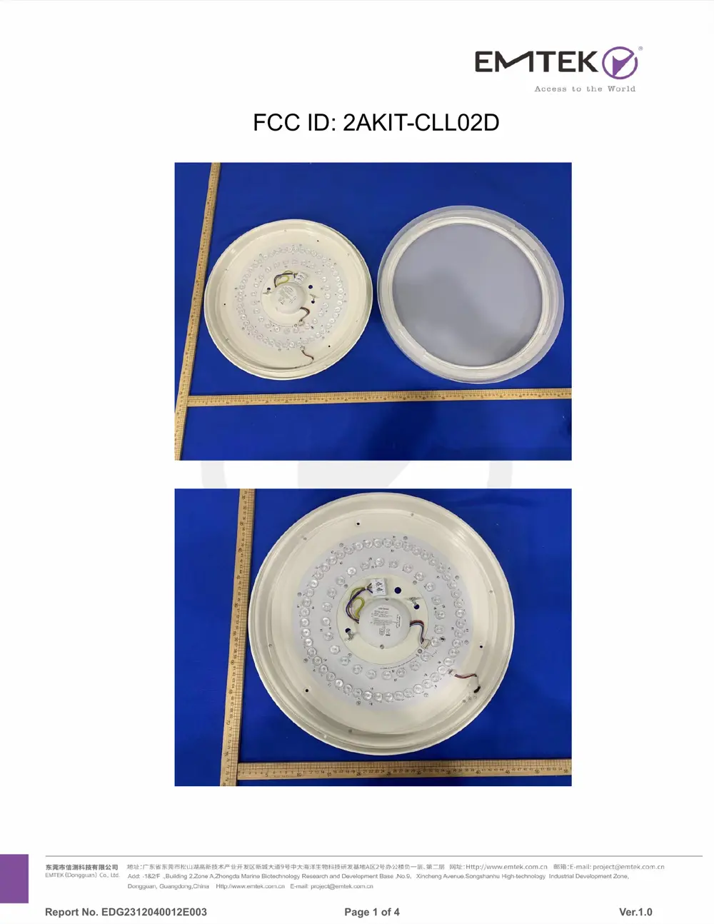 CLL02D Reset & Teardown (FCC ID 2AKIT-CLL02D)
