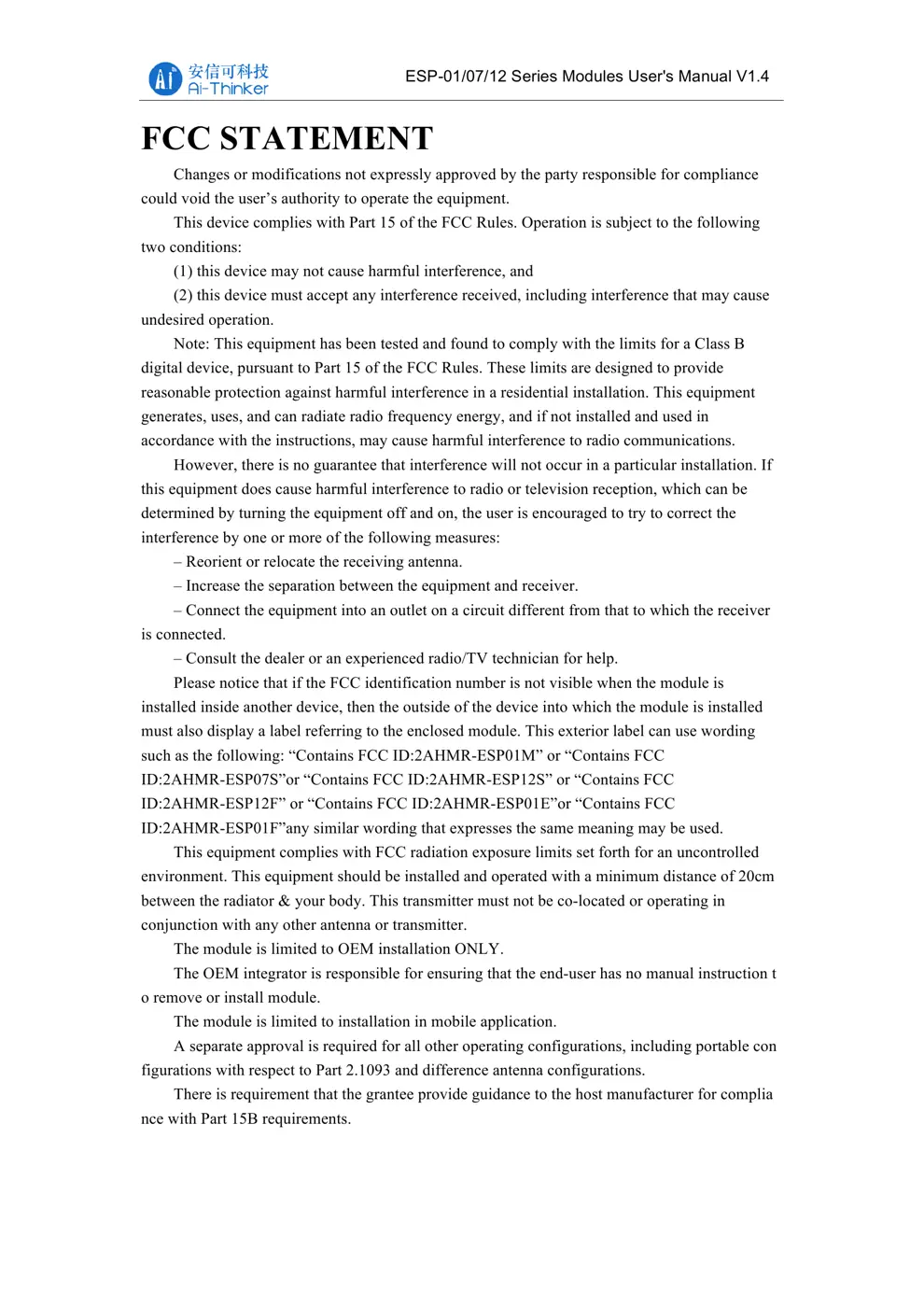 ESP01E Manual