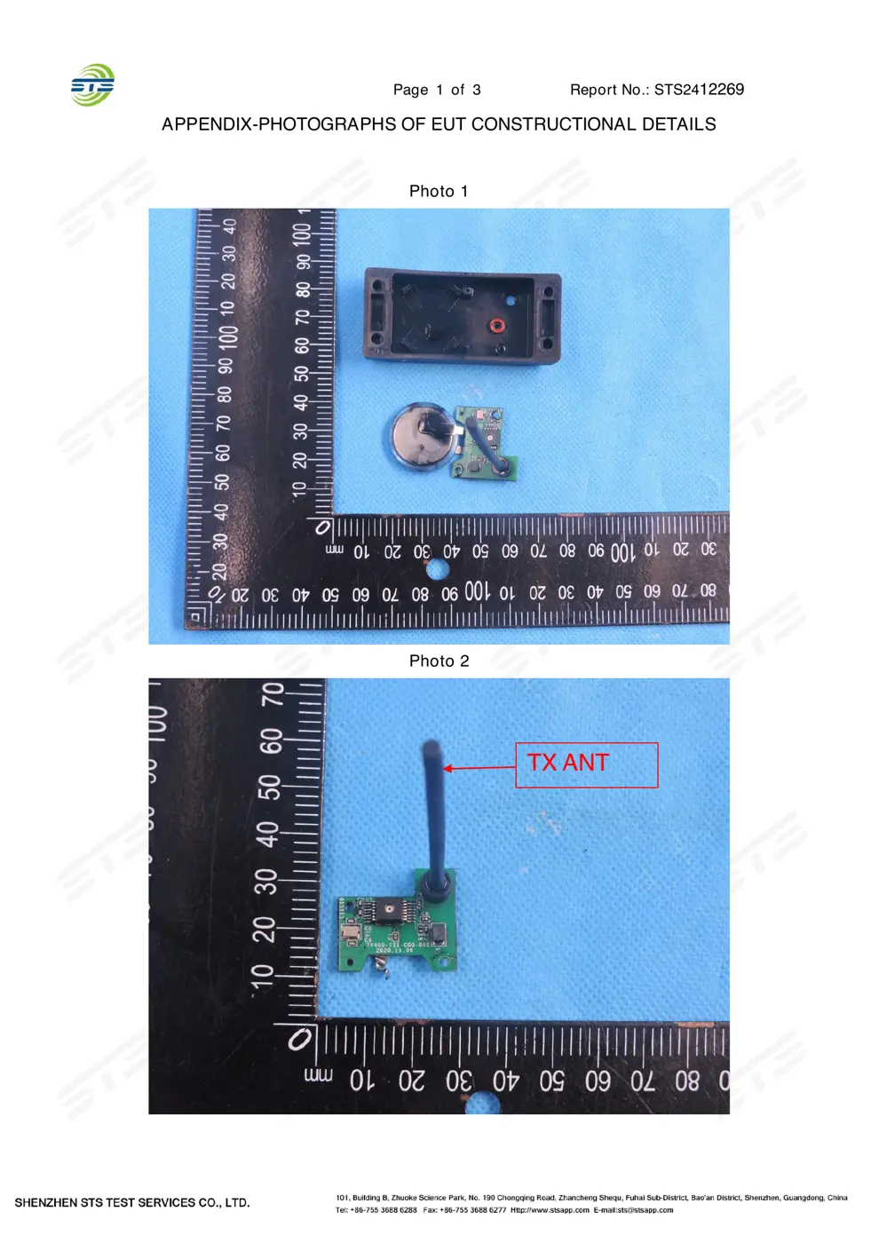 EZ9A061730081 Reset & Teardown (FCC ID 2BM76EZ9A061730081)