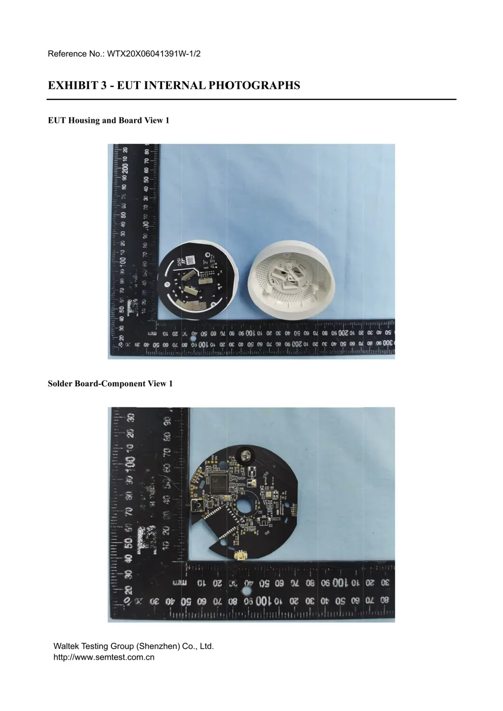 G01 Reset & Teardown (FCC ID 2AKIT-HM1S-G01)