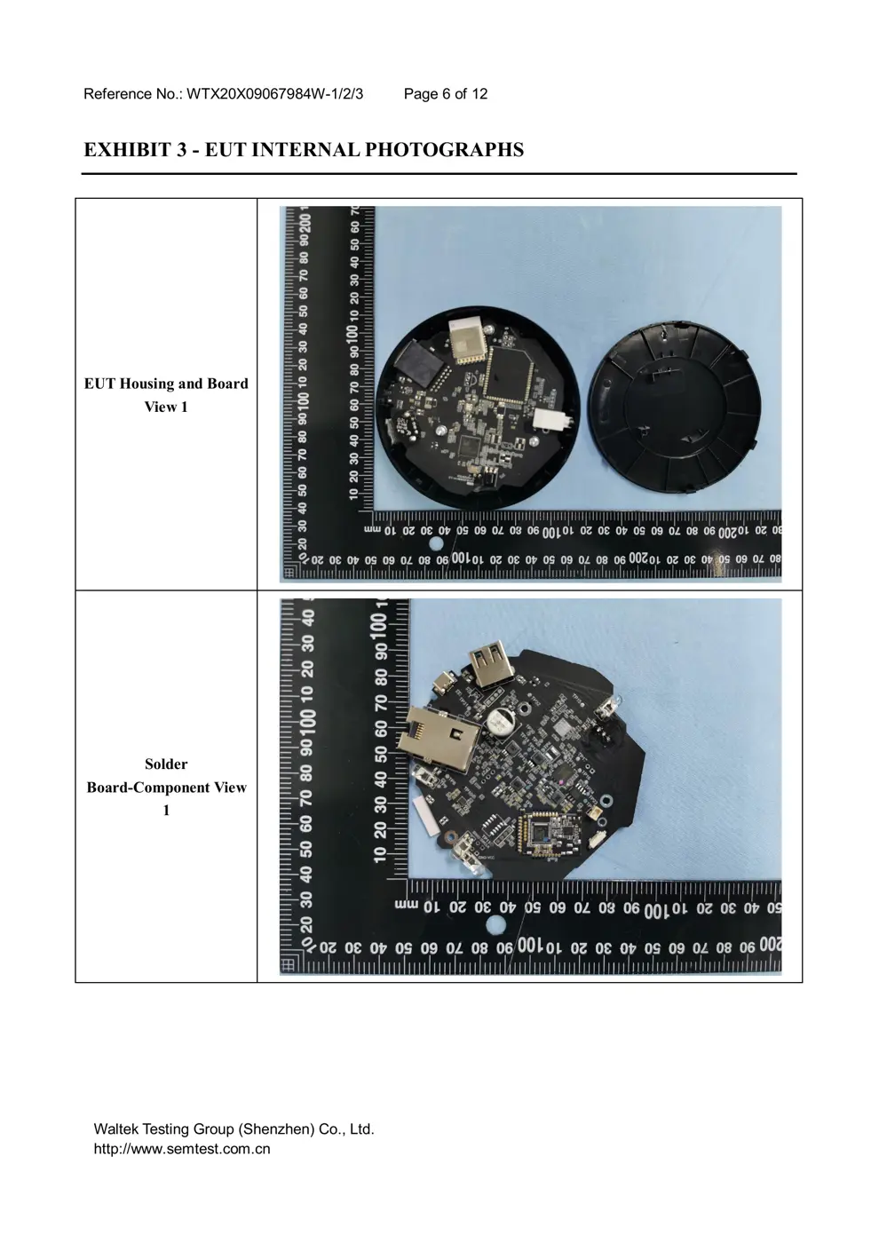 G01 Reset & Teardown (FCC ID 2AKIT-HM2-G01)