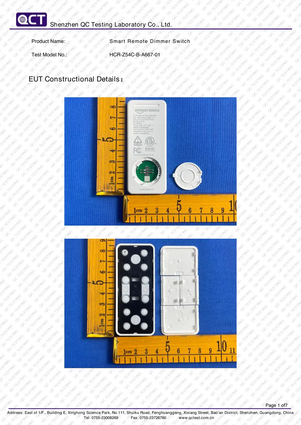 HCRZ54CB Reset & Teardown (FCC ID 2AB2Q-HCRZ54CB)