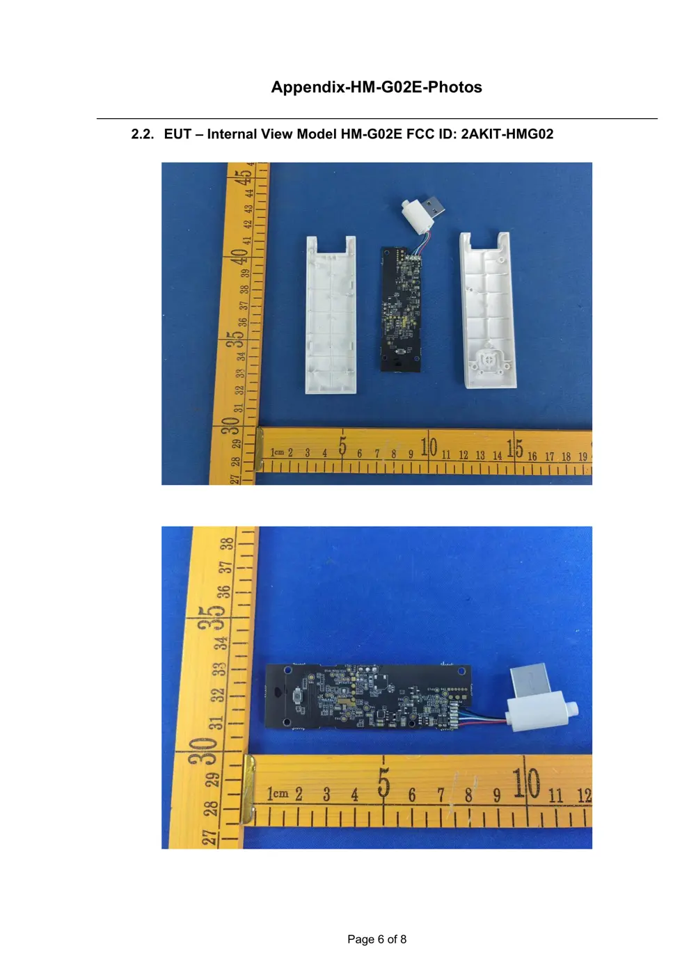 HMG02 Reset & Teardown (FCC ID 2AKIT-HMG02)