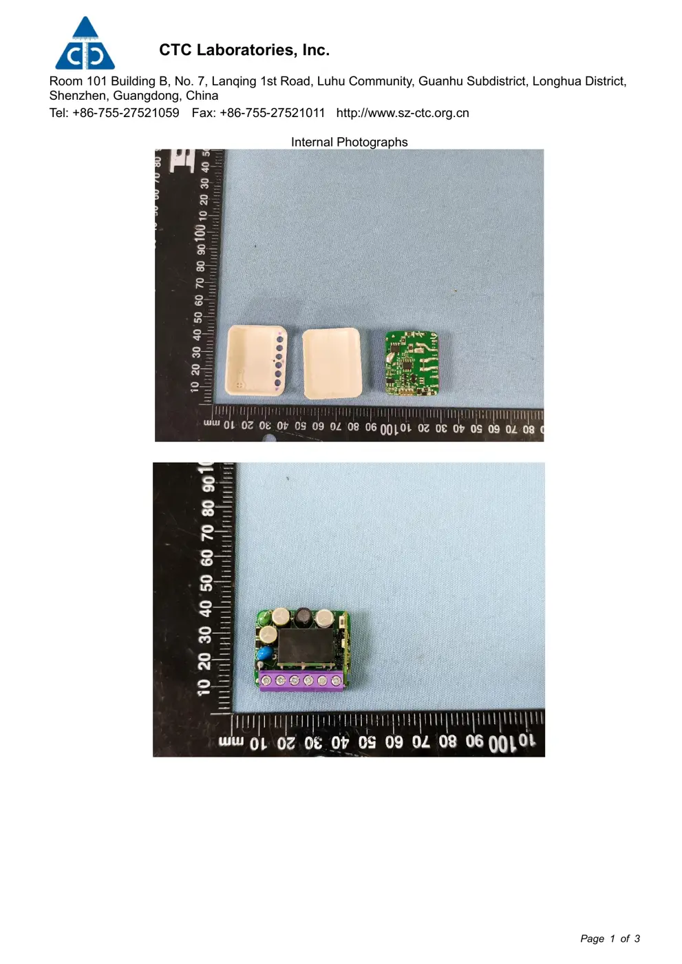 MINIRBS Reset & Teardown (FCC ID 2APN5-MINIRBS)