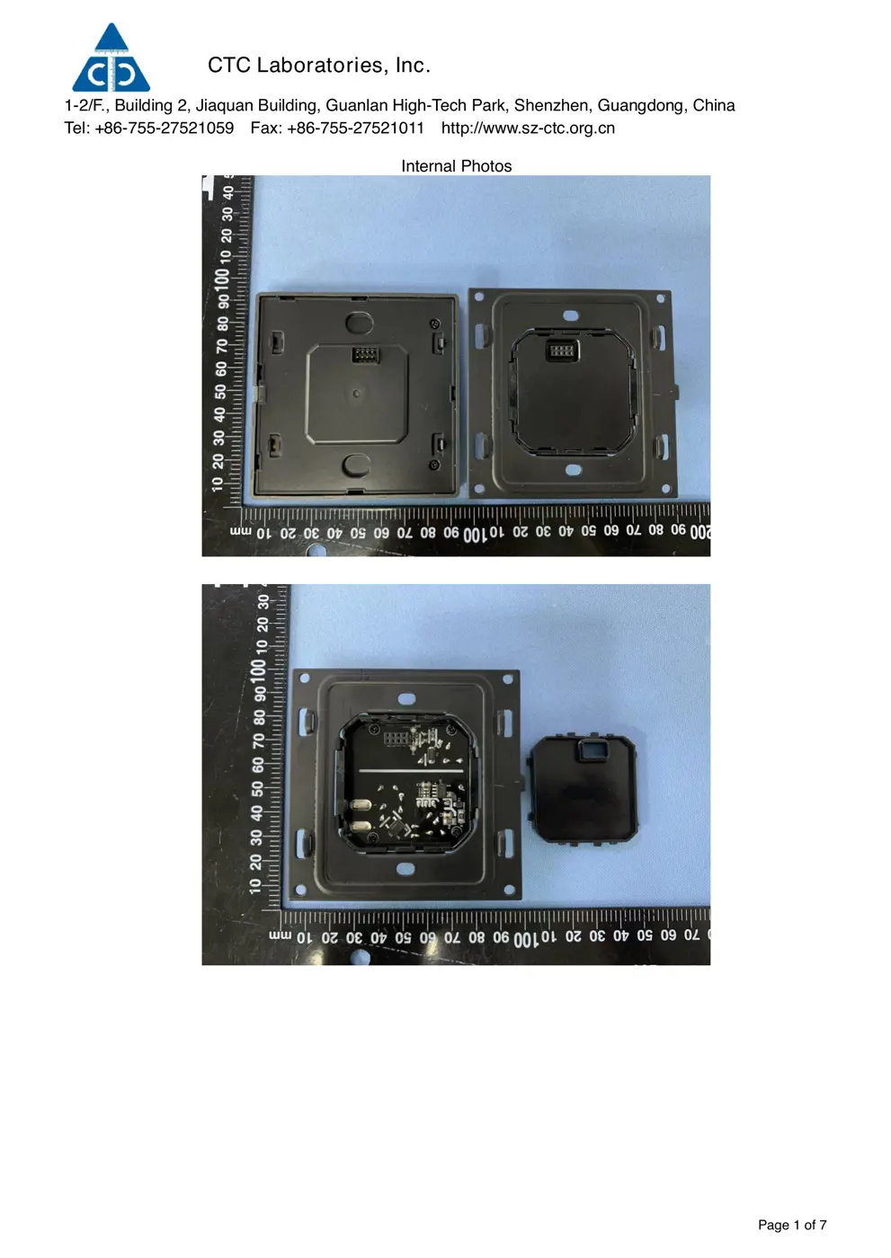 NSPANELPRO Reset & Teardown (FCC ID 2APN5NSPANELPRO)
