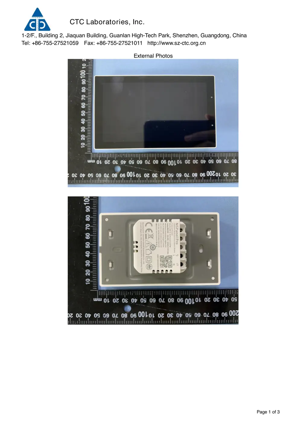 PANELPRO120 Exterior