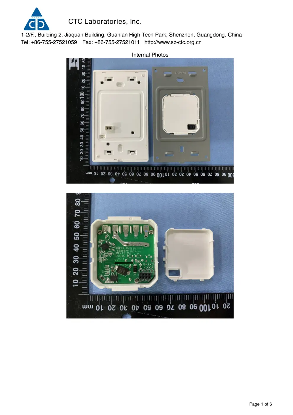 PANELPRO120 Reset & Teardown (FCC ID 2APN5PANELPRO120)
