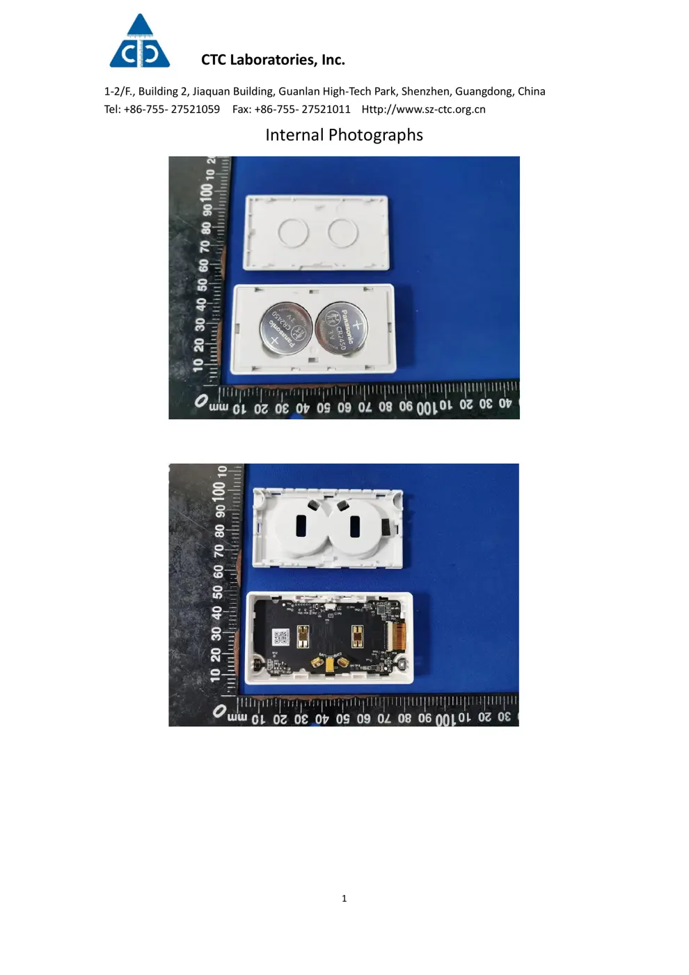 S01 Reset & Teardown (FCC ID 2AKIT-AAQS-S01)