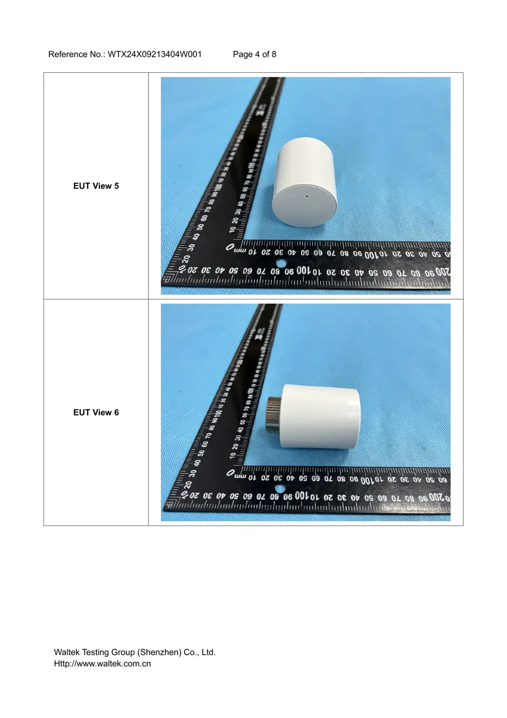 SHELLYBLUTRV Exterior