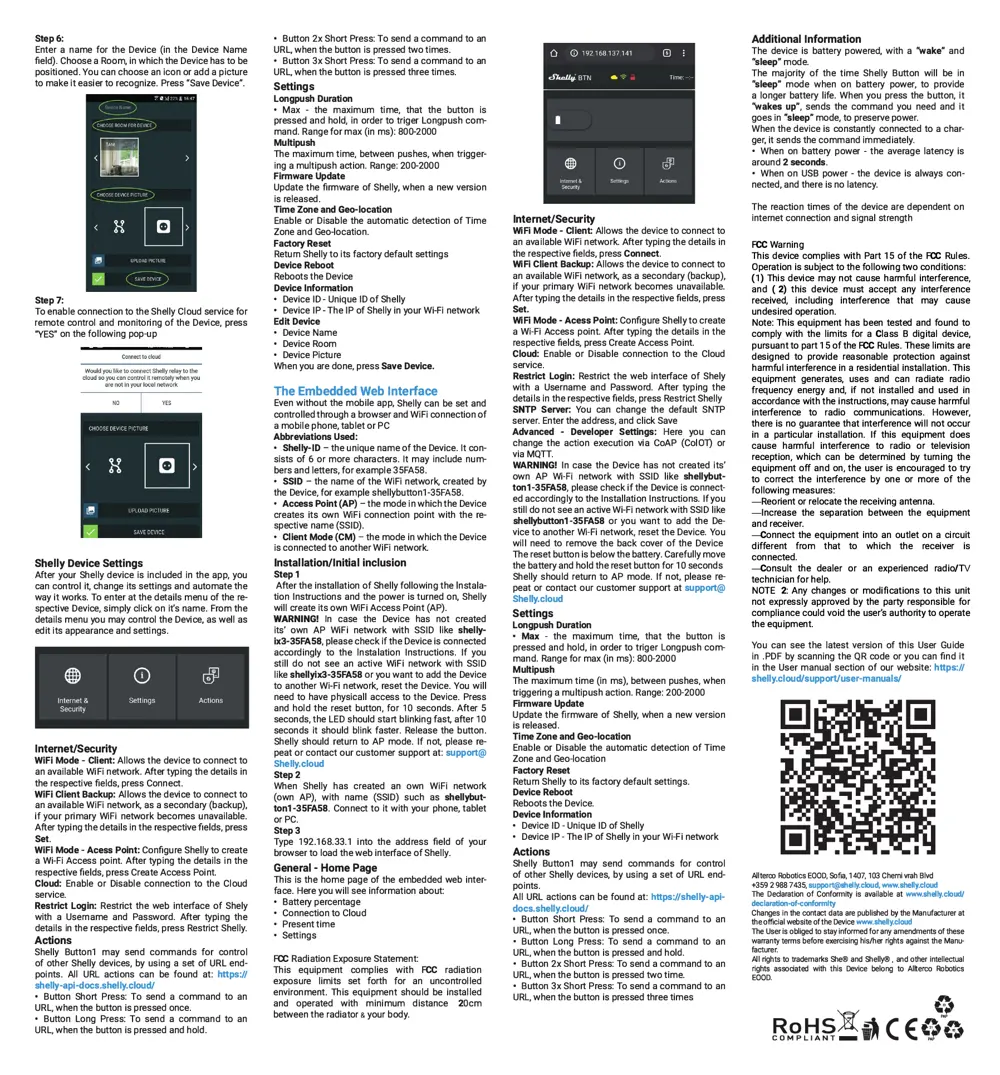 SHELLYBUT1 Manual