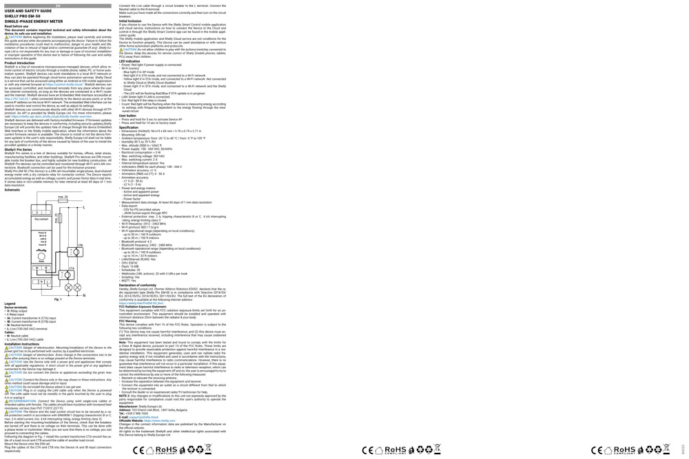 SHELLYPROEM50 Manual