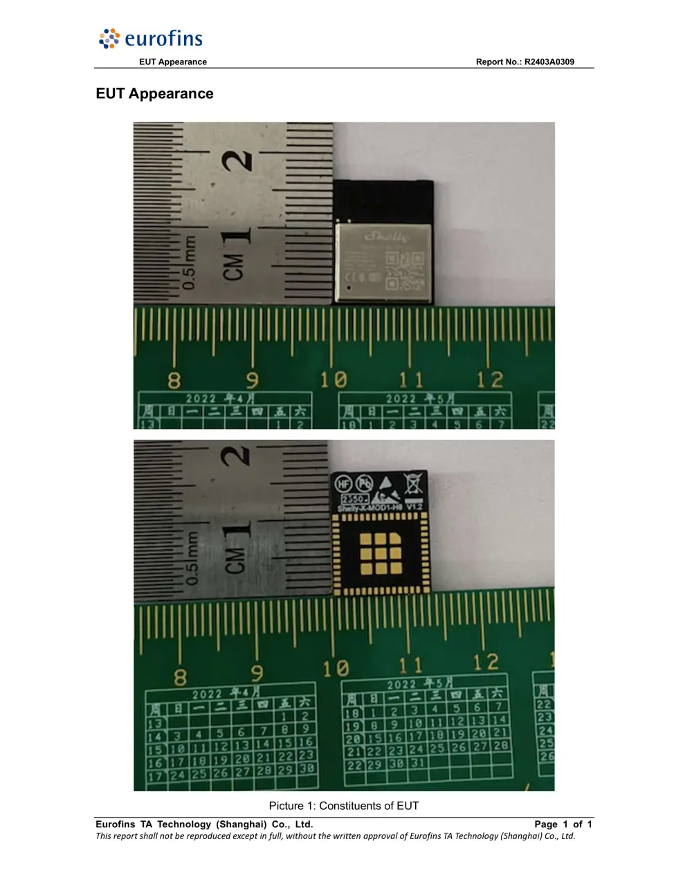 SHELLYXMOD1H8 Exterior