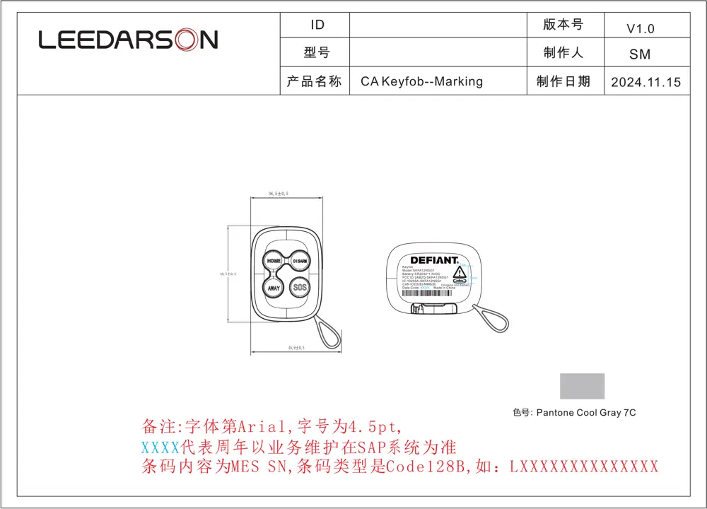 SKFA12NSG1 Reset & Teardown (FCC ID 2AB2Q-SKFA12NSG1)