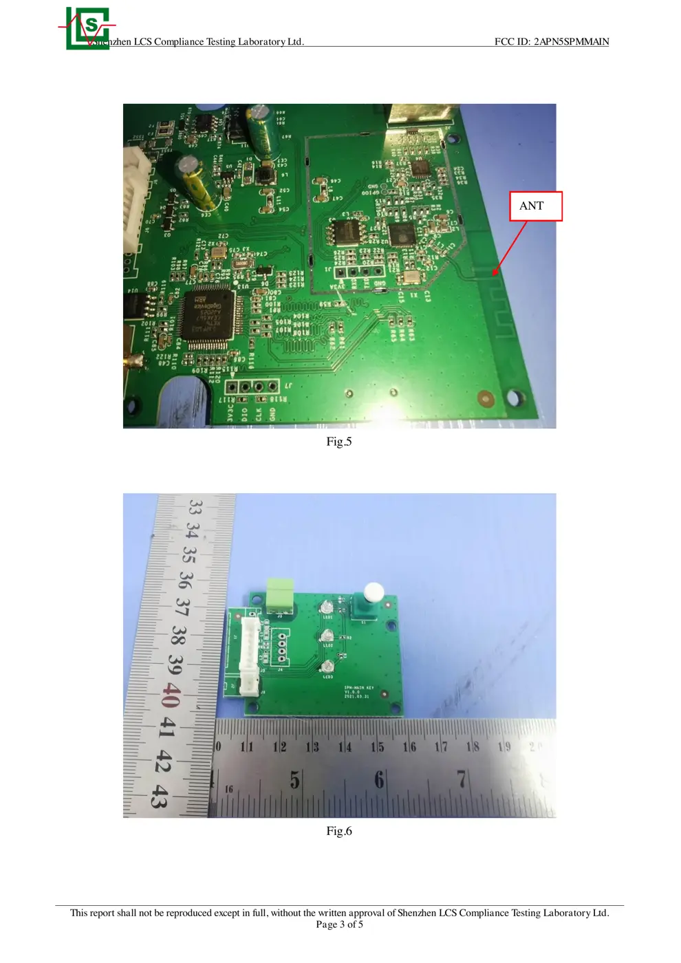 SPMMAIN PCB