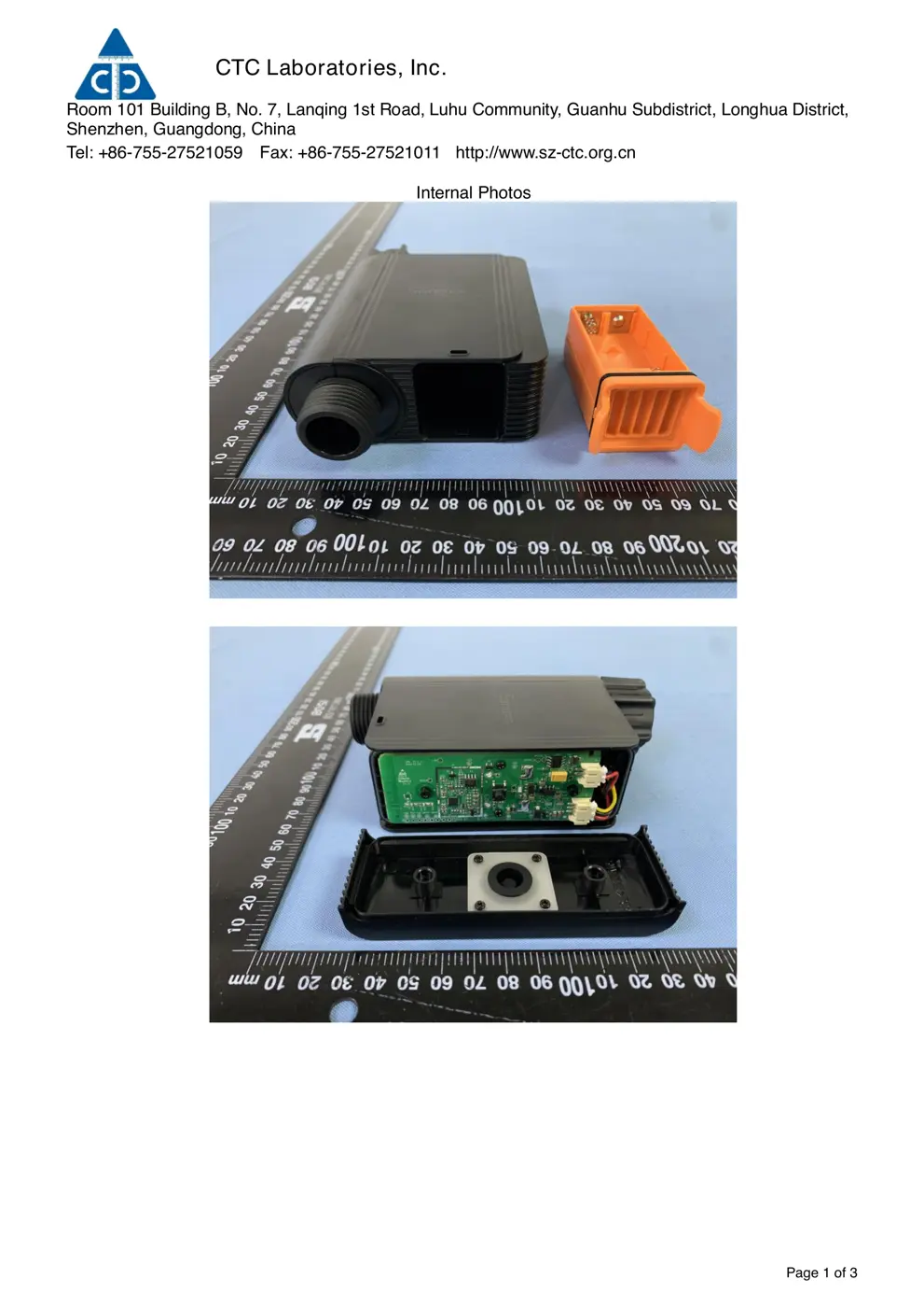 SWV Reset & Teardown (FCC ID 2APN5SWV)