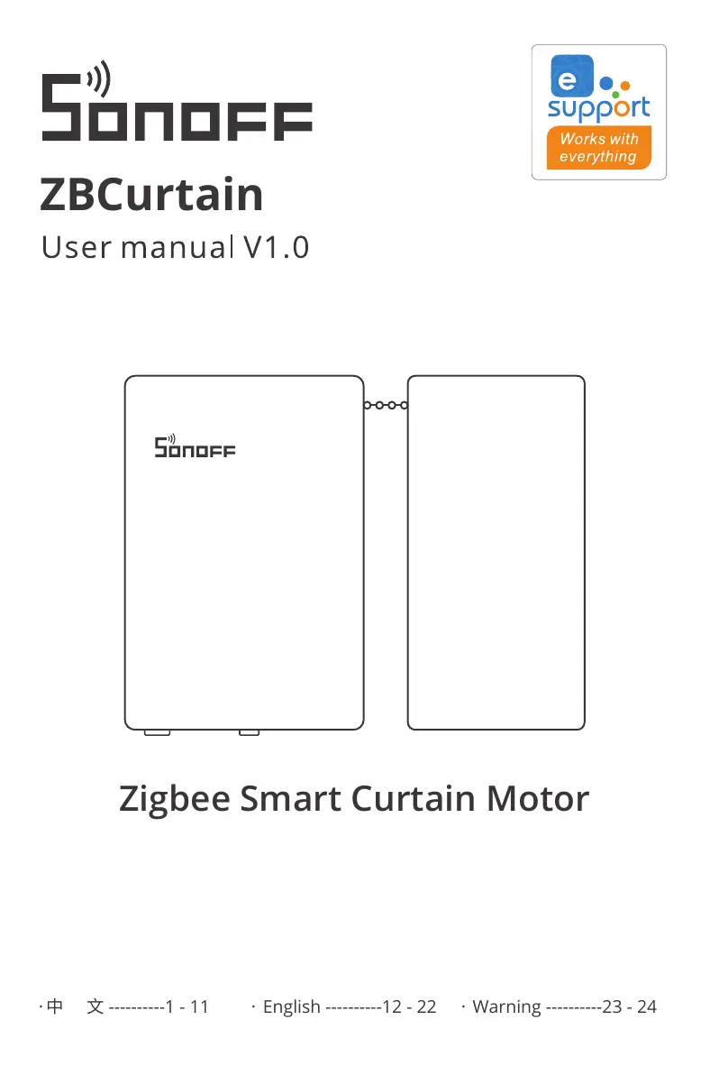 ZBCURTAIN Manual