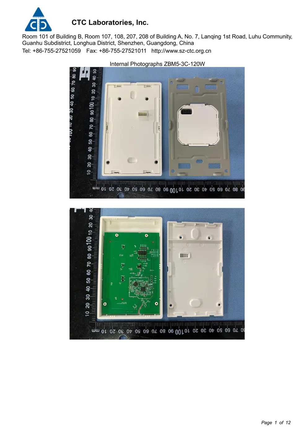 ZBM5120W Reset & Teardown (FCC ID 2APN5ZBM5120W)